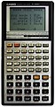 Casio fx-7000G, dünyanın ilk grafik hesap makinesi