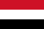 The flag of Yemen (1990), in spite of the constitutional definition of Yemen as an Islamic state, does not include religious symbolism.