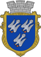 Brasão de armas de Radomyshl