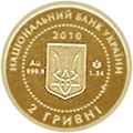 Миниатюра для версии от 07:39, 24 марта 2010