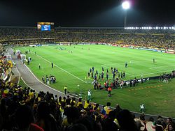 Estadio Nemesio Camacho El Campín de Bogotá