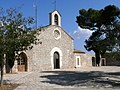 Ermita de Santa Magdalena