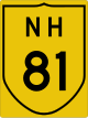 National Highway 81 shield}}