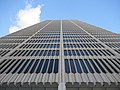 Façade looking up from Woodward Avenue