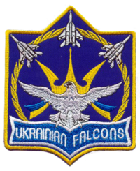 Ukrainian Falcons