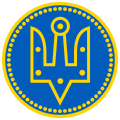 Знак Ярослава Мудрого