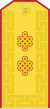 Mongolian Army-MJG-parade 1998-2011