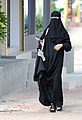 Image 27Saudi woman wearing a niqāb in Riyadh. Many women commonly wear a niqab or a burqa in Saudi Arabia. (from Culture of Saudi Arabia)