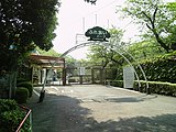 柏原市立玉手山公園