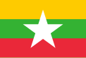 Flagge Myanmars