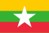 Myanmar - Flagga