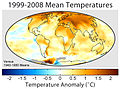  04:01, 4 පෙබරවාරි 2009වන විට අනුවාදය සඳහා කුඩා-රූපය