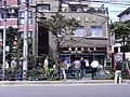 北島商店（2008年8月27日撮影）