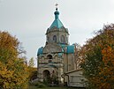 Orthodox Church