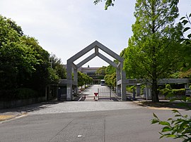 昭和薬科大学（東玉川学園三丁目）