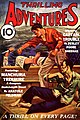 Image 10Adventure novels and short stories were popular subjects for American pulp magazines. (from Adventure fiction)