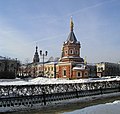 Historic Centre of the City of Yaroslavl