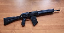 Сайга .410 К.JPG