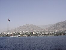 City of Aqaba and the Red Sea