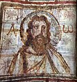 Jesus, by a 4th century Roman