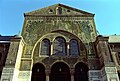 Facade of Umayyad Mosque in Damasco, after much of renovations.