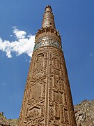 Minaret Džam, Afghanistan (12. st.)