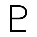 Det tidligere astronomiske symbolet for Pluto.