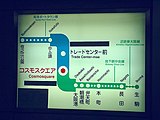 OTS時代の路線図（2005年7月、大阪市交通局移管直後）