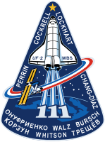 Emblemat STS-111