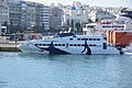 Super Jet 2, docked at Piraeus port.