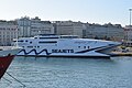 Champion Jet 1 at Piraeus port.