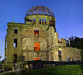 A-Bomb Dome in 2007