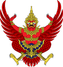 Inte heller Thailands riksvapen är lätt att dela in i någon grupp. Garuda, halvt fågel, halvt människa, är en symbol som hör ihop med hinduismen.