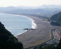 Shichirimihama, Kumano