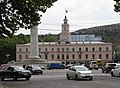 Freedom square