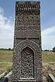 Ahlat Gravestone