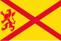 Vlag van Westmaas