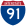 Interstate Highway marker