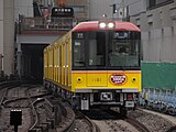 1000系 再使用淺草－上野通車時的車輛舊1000型塗裝。