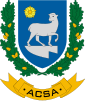 Coat of arms of Acsa