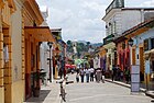 La rue Real de Guadalupe.