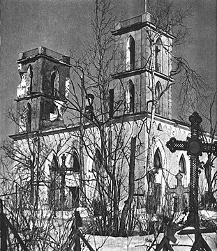 Кирха св. Троицы. 1943 год