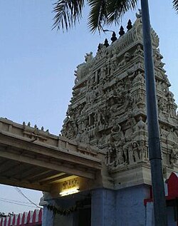 Sri Varadaraja Swamy Temple at Kuppam