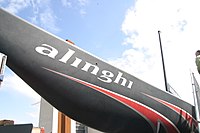 Barco Alinghi de 2006