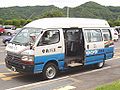 Image 116Step equipped van on a converted Toyota HiAce minibus (from Minibus)