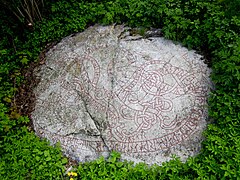 Later, in 2010/2010, the inscription was restored and the runes is yet again visible.