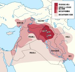 亞述的核心領土、歷史上的領土、勢力範圍