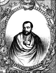 Iancu Văcărescu (poeta)