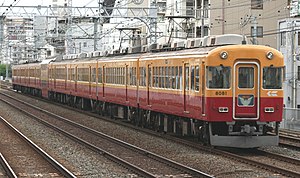 Keihan 3000 series image