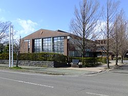 Ōgata City Hall